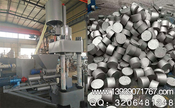 小型鋼屑?jí)簤K機(jī)